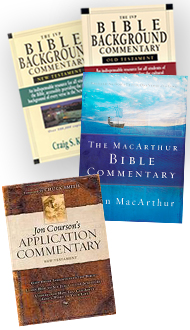 The e-Sword Commentaries Bundle