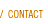 eAudioSource contact page