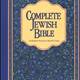 The Complete Jewish Bible for e-Sword