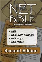 The New English Translation Study Set, for e-Sword