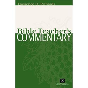 The Bible Teacher&rsquo;s Commentary for e-Sword